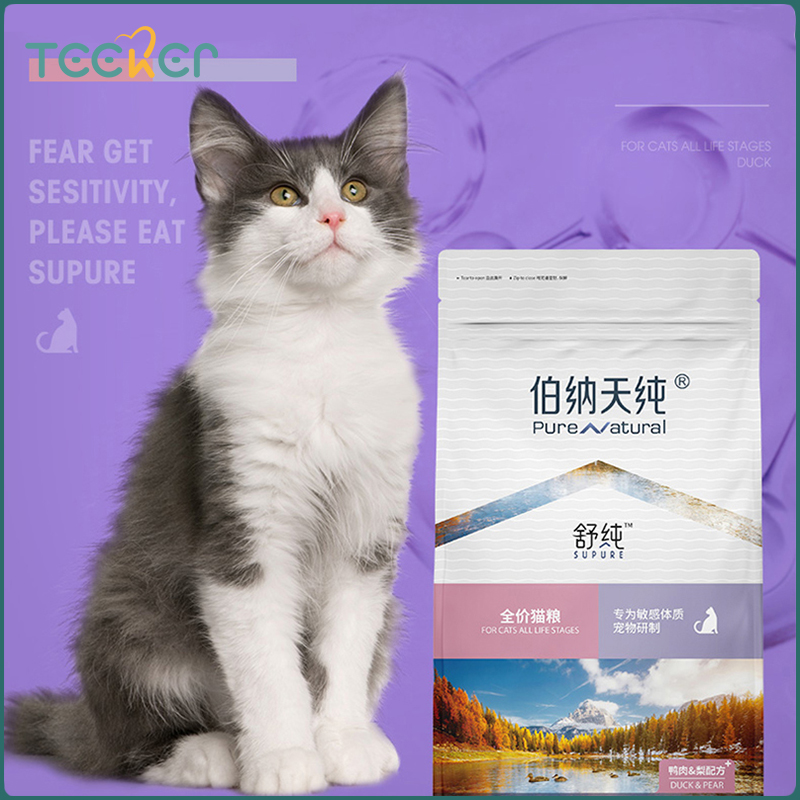 Pure&Natural Pure Duck and Pear Formula Cat Food Advanced Hydrolyzed Protein Technology Away From Sensitivity ราคา 255 บาท*ส่งฟรี