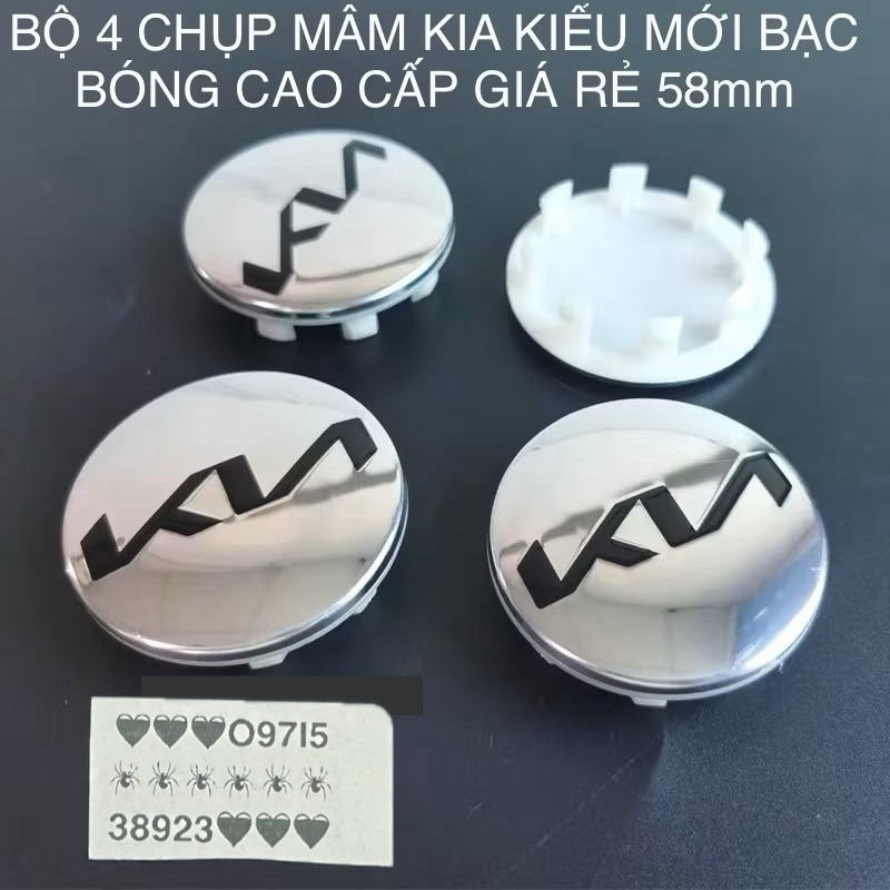 BỘ 4 CHỤP MÂM KIA KIỂU MỚI BẠC BÓNG CAO CẤP GIÁ RẺ 58MM