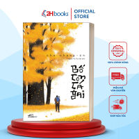 Sách Bố Con Cá Gai - HHB