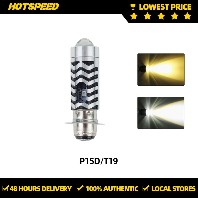 {Chuangdu phụ tùng ô tô} tuffoo 2023 mới nhất phổ hai màu Bóng Đèn Pha T19 p15d h6m px15d Led Đèn Ph