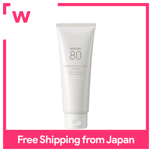 Shop NOEVIR Products Online | Explore Latest Styles at Lazada Malaysia
