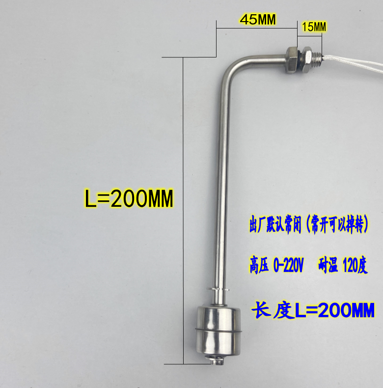 Công tắc mức nước lắp bên - Phao inox 304 chịu nhiệt, điện áp cao, chiều dài 200mm