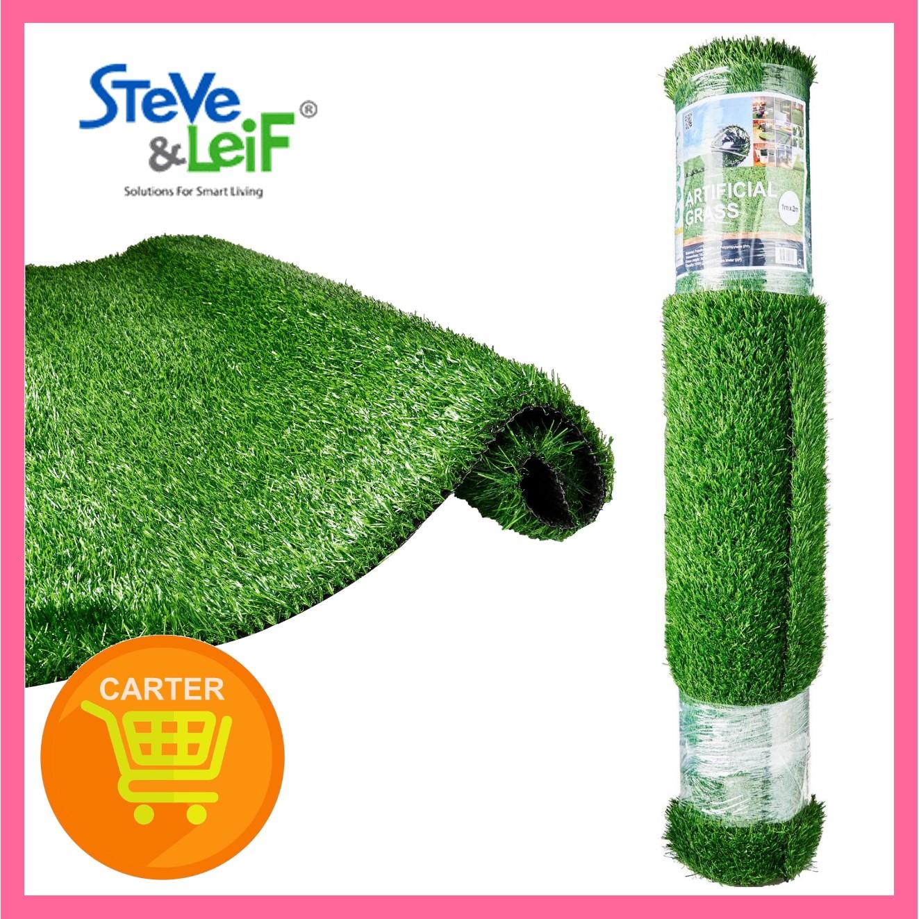 Steve & Leif Artificial Green Grass (1M x 2M)