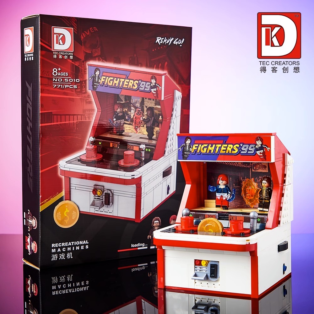 LEGO Fighter King Arcade Game Machine Model Nostalgic Fighter King Handmade Boys Assembled Lego Block Children's Toy Gift