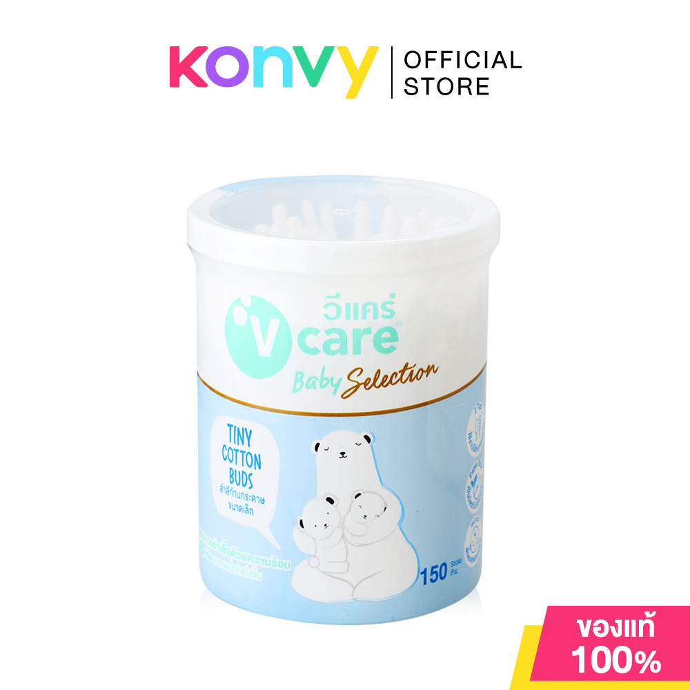 V care Tiny Cotton Buds 150 pcs