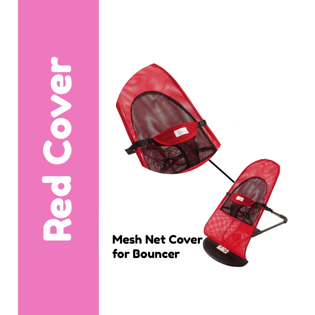 Reservedmart Foldable Baby Bouncer Baby Balance Chair Rocker Bouncer Recliner Sleeping Breathable Net Buai Lantai