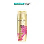Dầu Gội Pantene Chắc Khỏe Biotin Strength Silicone-Free Shampoo 300ml