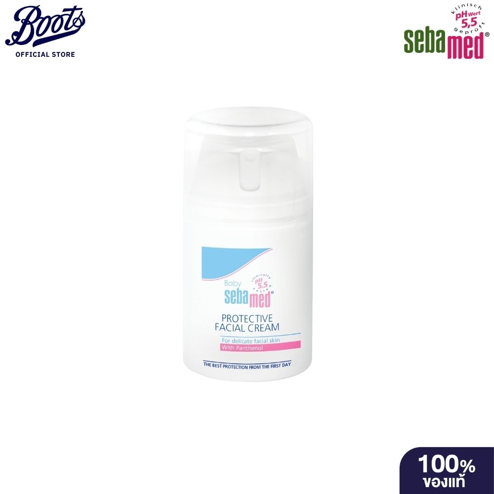 Sebamed Babyprotective Facial Cream เบบี้ ซีบาเมด โปรเทคทีฟ เฟเชียล ครีม 50 มล.