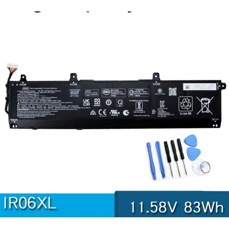  IR06XL 11.58V 83Wh Battery For HP ZBook Power G7 1J31AEA 1J3Y3EA 2C9N7EA 2M0E5PA IR06083XL TPN-DB0C