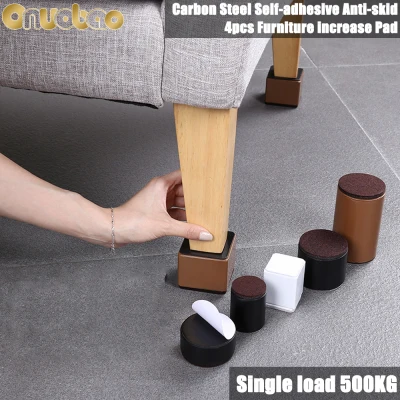 【Onuobao】Carbon Steel Furniture Heightening Foot Pad 4Packs Wear-resistant Anti-skid Table Heightening Mat Furniture Floor Protection Mat Coffee Table Sofa Bed Anti-slip Leg