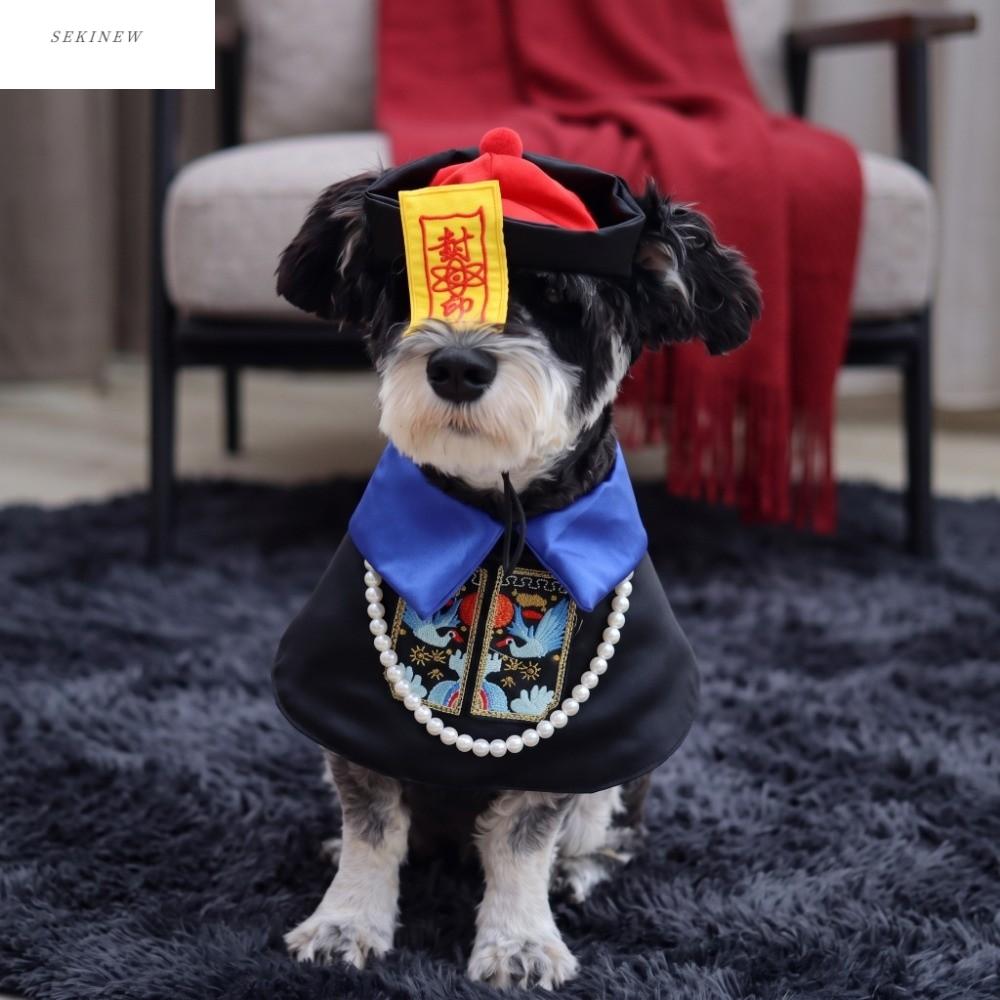 SEKINEW น่ารัก ชุดฮาโลวีนสำหรับสุนัข สร้างสรรค์ สไตล์จีน เสื้อผ้าสำหรับสัตว์เลี้ยงซอมบี้ อุปกรณ์สำหรับสัตว์เลี้ยง ตลก ชุดฮาโลวีนสำหรับแมว วันฮาโลวีน ราคา 485 บาท*ส่งฟรี
