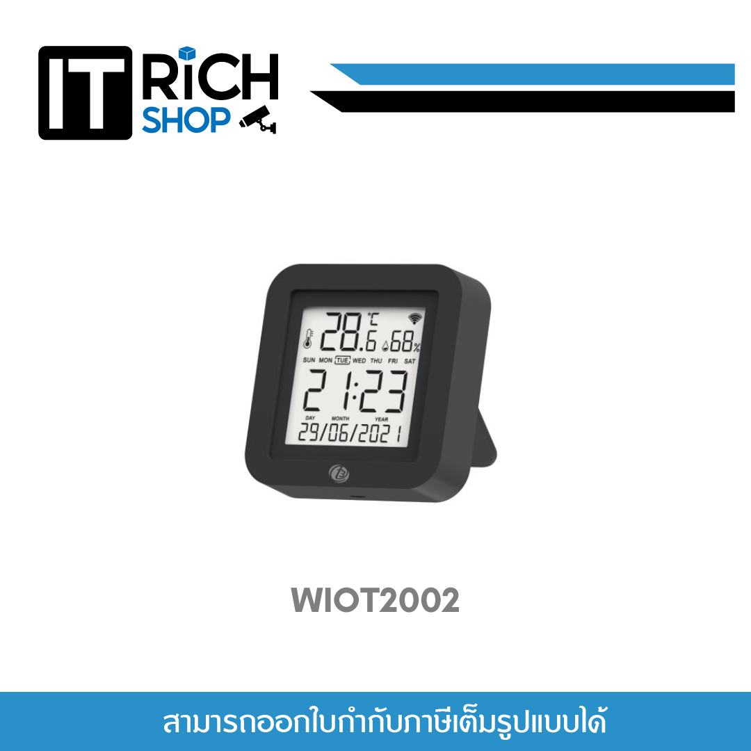 WATASHI รุ่น WIOT2002 สีดำ IR Remote ควบคุมอุปกรณ์ต่างๆ ได้จากมือถือ วัดอุณภูมิและความชื้นในตัว ประกันศูนย์ 1ปี ราคา 724 บาท*ส่งฟรี