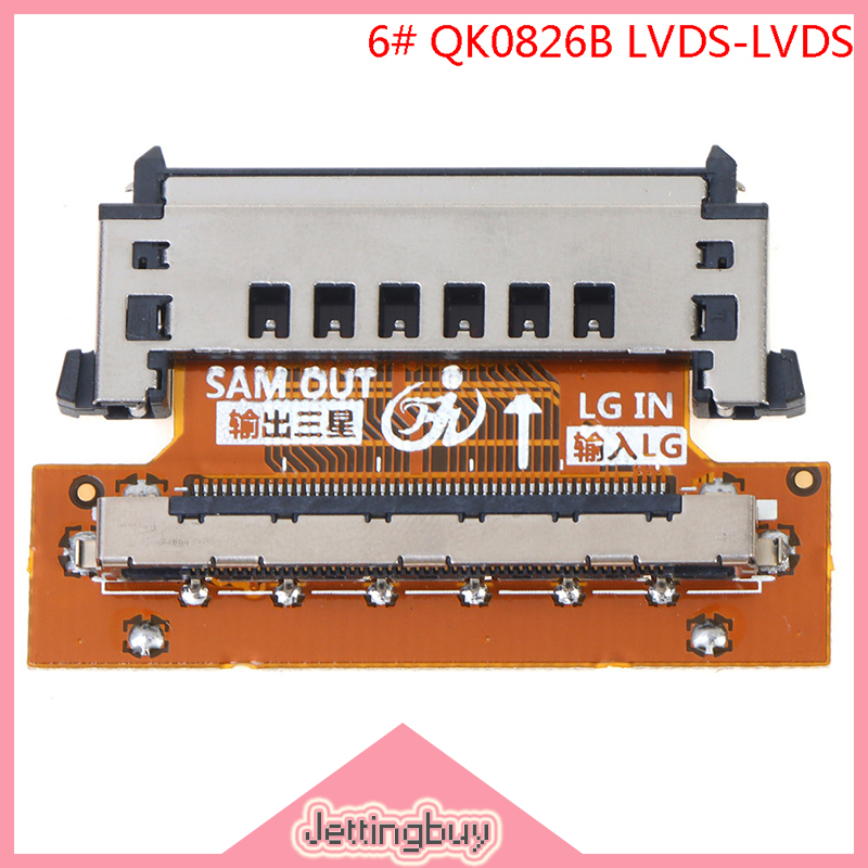 Flash Sale 1 chiếc FHD LVDS LVDS 51pin sam Turn LG Đầu nối cáp bảng mạch chuyển đổi cáp