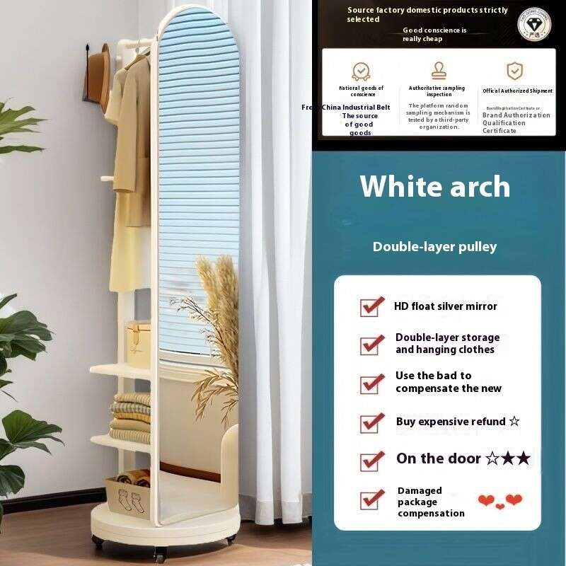 Full-Length Mirror Floor Mirror Home Use Coat Rack Integrated Dressing Mirror Mobile Bedroom Large Dressing Mirror