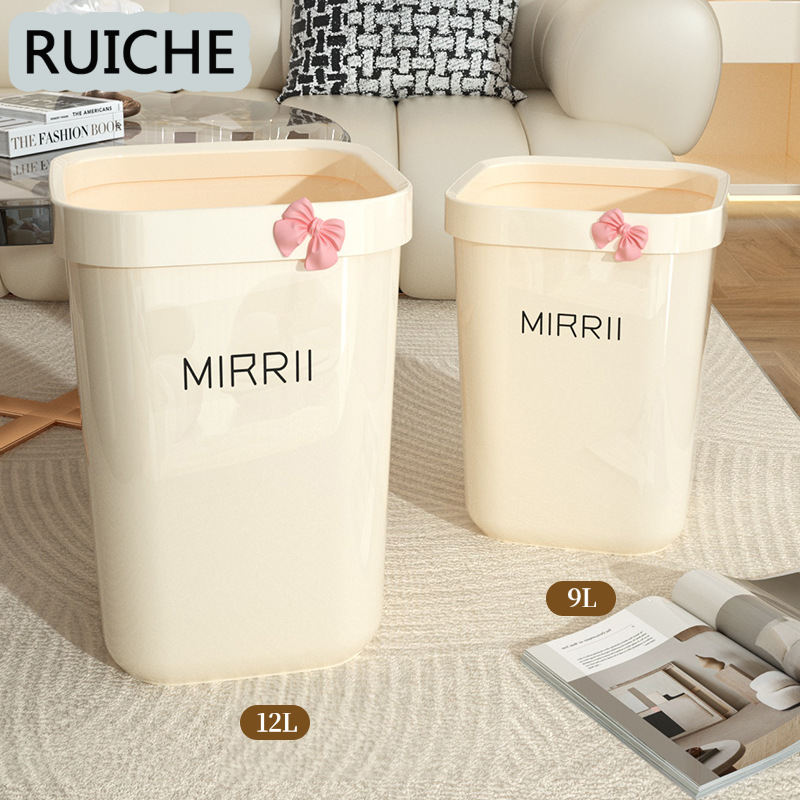 RUICHE ถังขยะถังขยะถังขยะความจุถังขยะ  ต้องมี  สวยงาม  คงทน  เป็น ที่นิยม ULT24A0S0F 49Z241205 - ยี่ห้อ RUICHE ราคา 119 บาท*ส่งฟรี