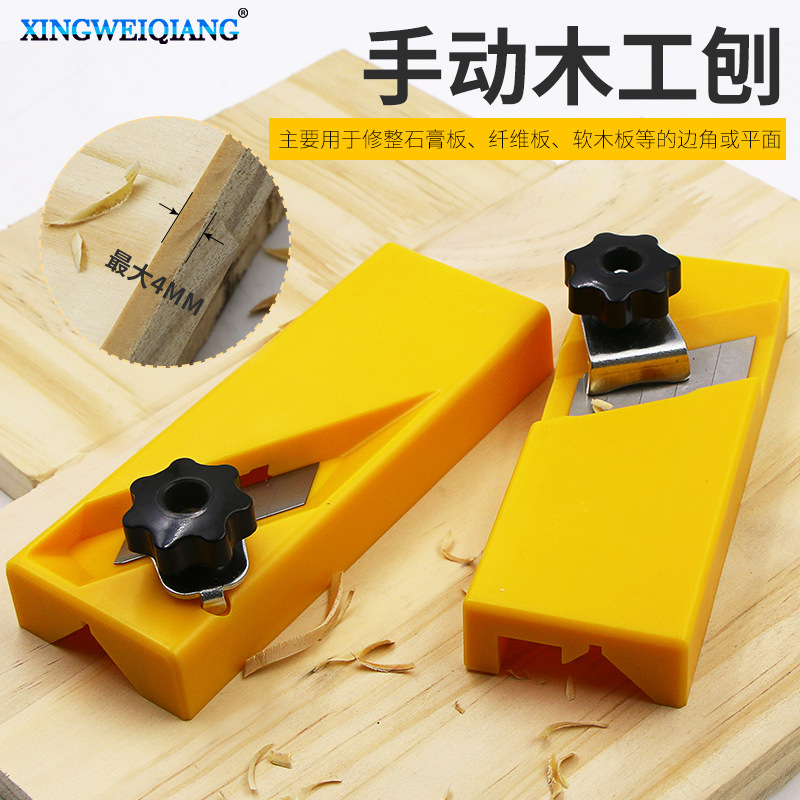 [HOT] Máy Bào Gỗ Thủ Công   Tấm Tiêu Âm Tấm Nhựa Tấm Thạch Cao Máy Vát Mép   Máy Tỉa Thủ Công Góc Vuông Góc Phẳng   Bán Buôn