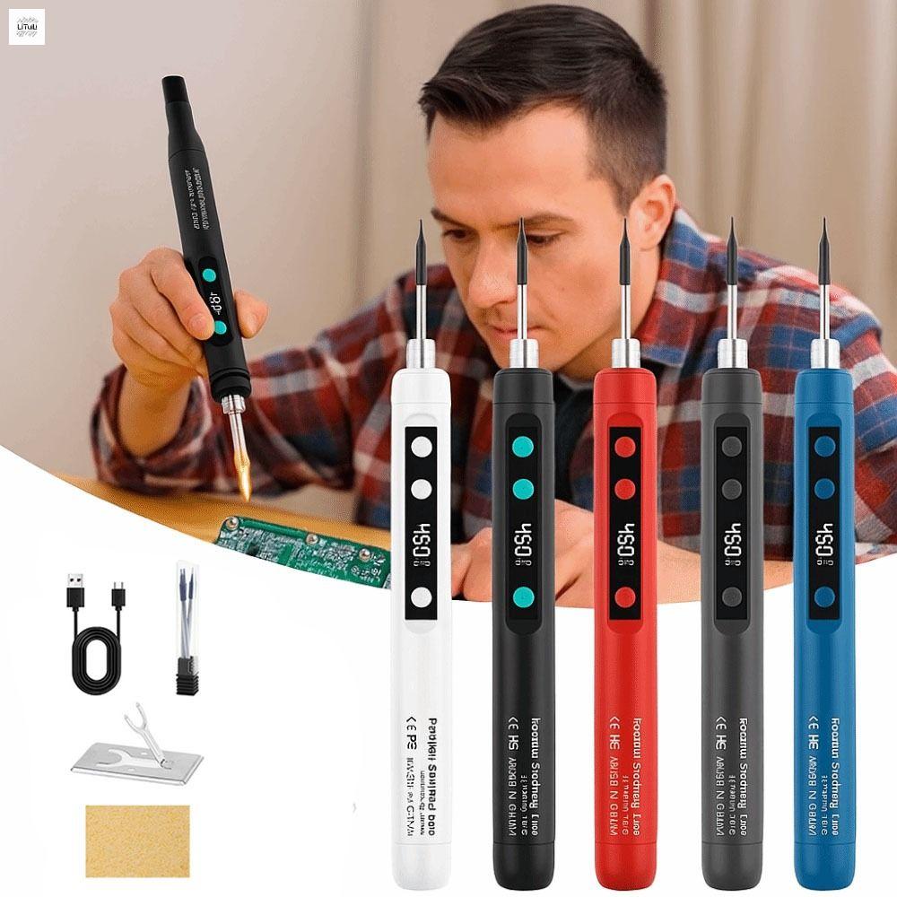 LITUILI 5V/15W Bút hàn USB Nhiệt độ có thể điều chỉnh Tốc độ sưởi ấm Bàn ủi điện hàn Công cụ chuyên nghiệp Sạc pin Li Bộ dụng cụ hàn bút Dụng cụ sửa chữa hàn