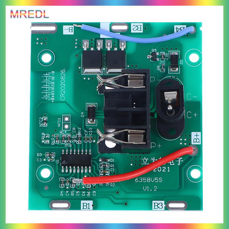MREDL 5s Bms 21V 20A Li-Ion Lithium Battery Pack 3.7v PCBA 2Mos Hand Electric Drill Accessories