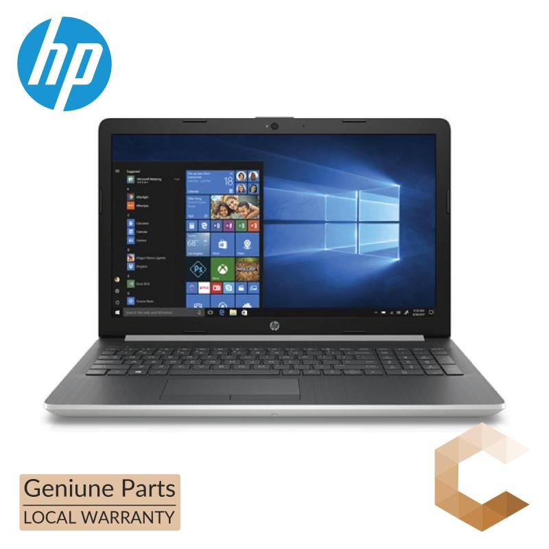 HP Laptop 15-da1028TX (5NK89PA)