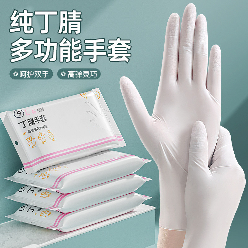 Gloves Daiso: Gel Moisturizing Disposable Polyethylene Gloves - Main Image