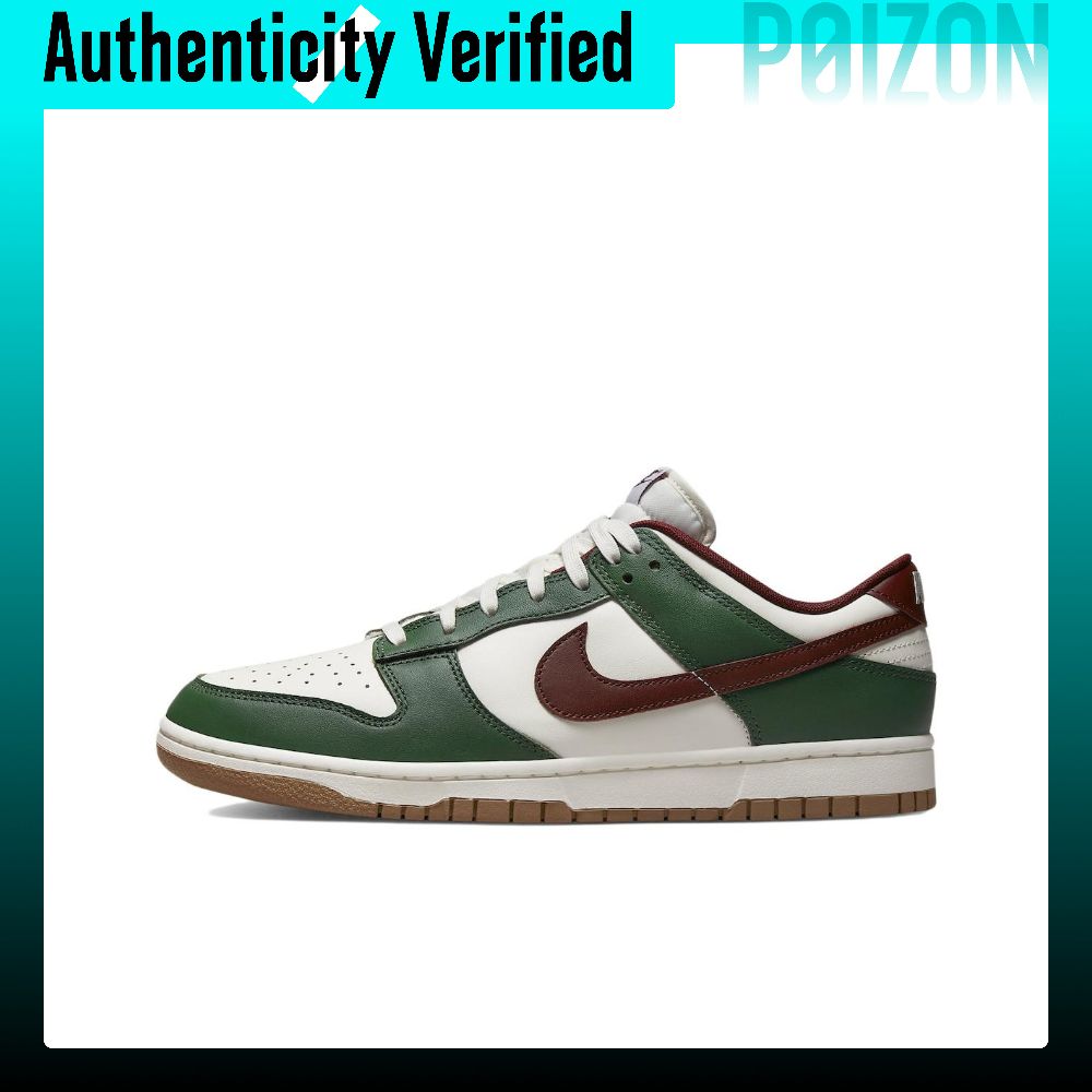 รองเท้าผ้าใบ รองเท้าลำลองผู้ชาย Nike Dunk Skate Shoes ผู้ชาย สีเขียว FB7160-161 ราคา 18,049 บาท*ส่งฟรี