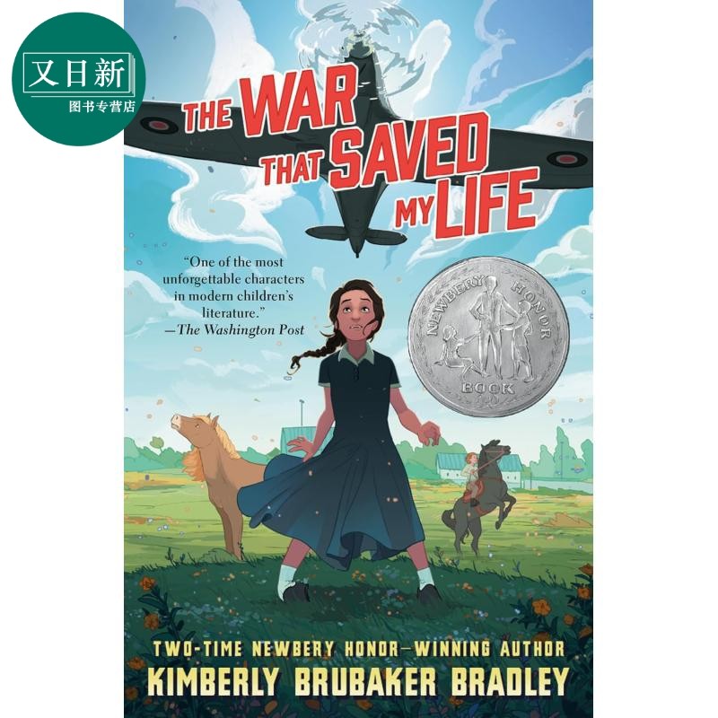 纽伯瑞银奖文学 那场战争救了我的命 The War that Saved My Life 橱柜里的女孩英文原版 改变一生的战争 580L Harga  68 Ringgit*Penghantaran Percuma