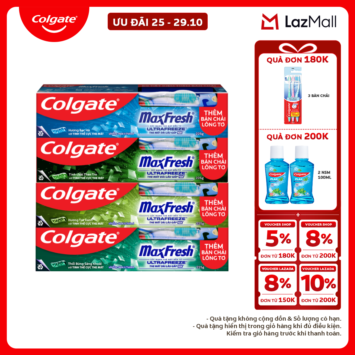 Bộ sưu tập 4 kem đánh răng Colgate Maxfresh 225g (Tặng bàn chải lông tơ)