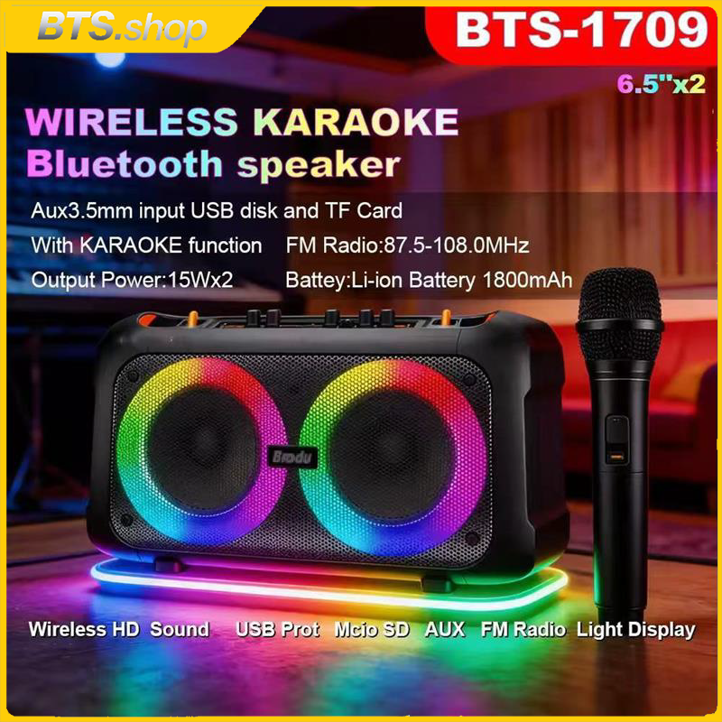 Bts.Shop BTS-1709 Bluetooth speaker Rechargeable Bluetooth Wireless Trolley Type Portable Speaker