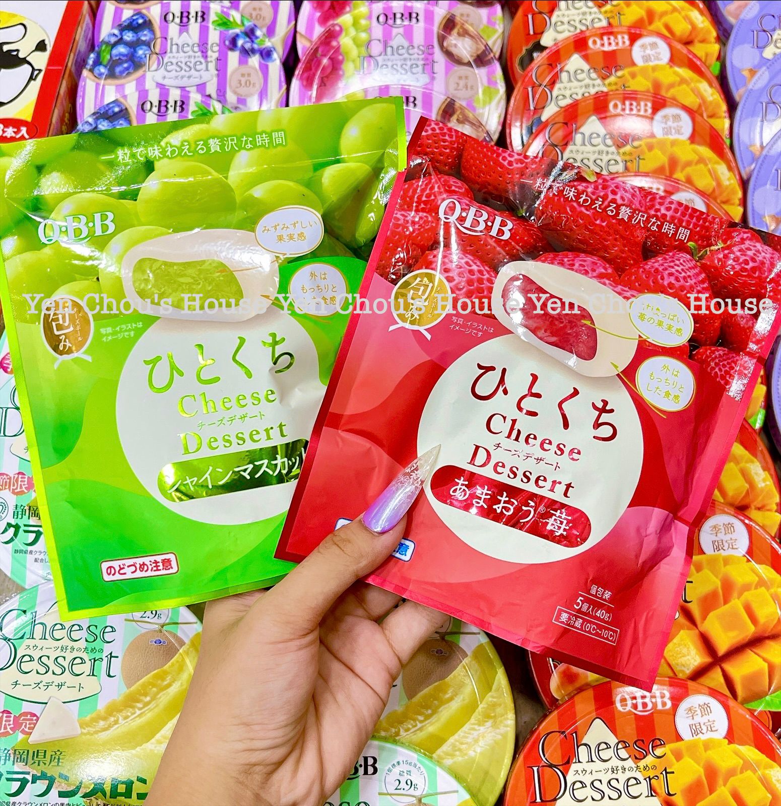 Món tráng miệng phô mai QBB 5 viên (40g)