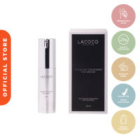 MSBB - Lacoco Intensive Treatment Eye Serum