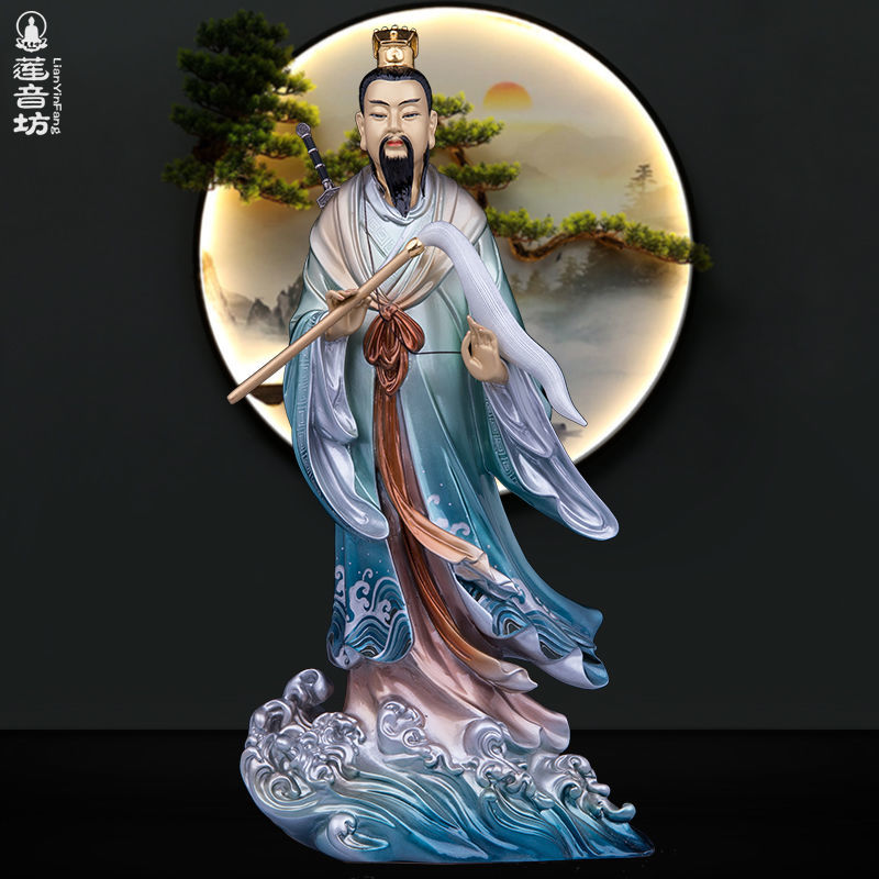 [Hoàn hảo] Lữ Tổ Lữ Động Tân tượng Phu Hữu Đế Quân Thuần Dương tổ sư Bát Tiên Qua Hải đồng đồng tinh khiết khách hàng gia đình thủ công bày biện Tượng Đạo giáo Tượng Phật nghi lễ Giá 36,540,000 Đồng*Miễn phí vận chuyển