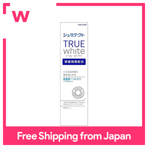 Sumitect True White 1450ppm 80g