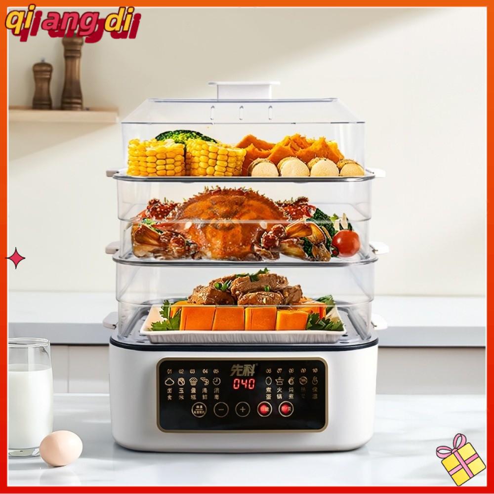 QIANGDI 2/3 lớp Nồi hơi điện có nắp 32 lít Nồi hấp bằng thép không gỉ Đa năng Có thể đặt trước Nồi nấu tự động Thiết bị nhà bếp
