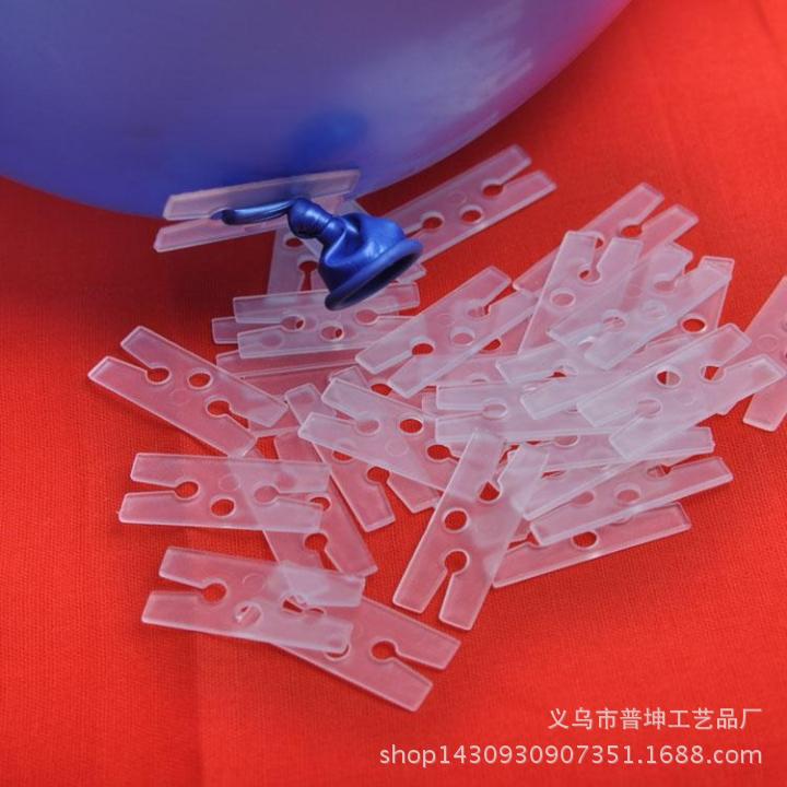 Bán Buôn Khuy Hình Chữ H Niêm Phong Kẹp Bóng Bay Đồ Dùng Cưới Tiệc Cưới Trang Trí Phòng Cưới Phụ Kiện Trang Trí