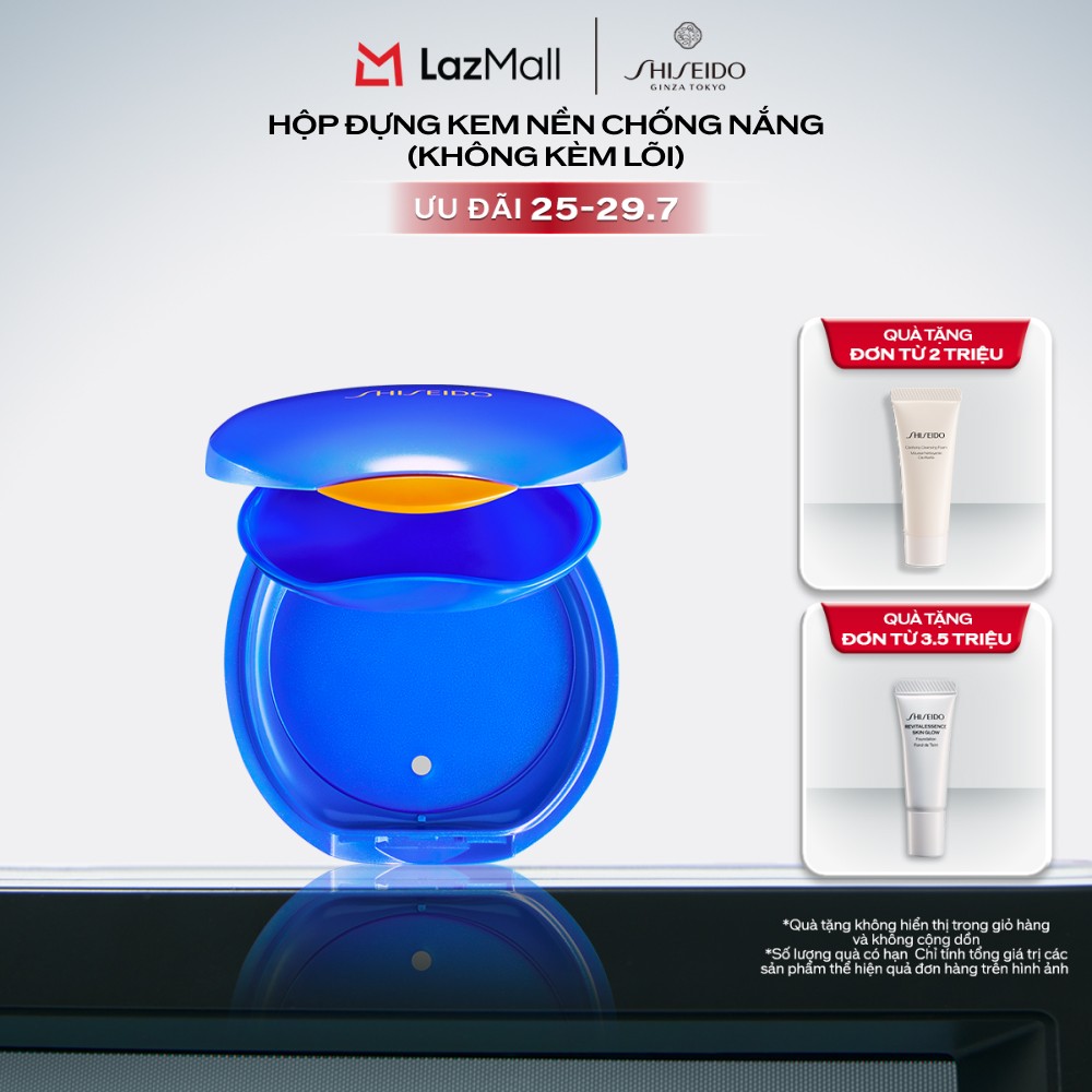 Hộp đựng kem nền chống nắng UV protective compact