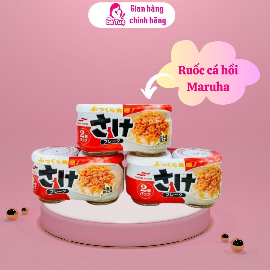 Ruốc cá hồi đỏ Maruha SET 2 HỘP [NHẬT BẢN] mẫu mới