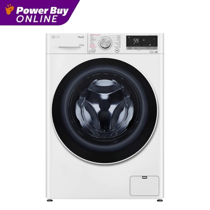 LG เครื่องซักผ้า/อบผ้า ฝาหน้า (10/7 kg) รุ่น FV1410H4W.ABWPETH ราคา 23,990 บาท*ส่งฟรี