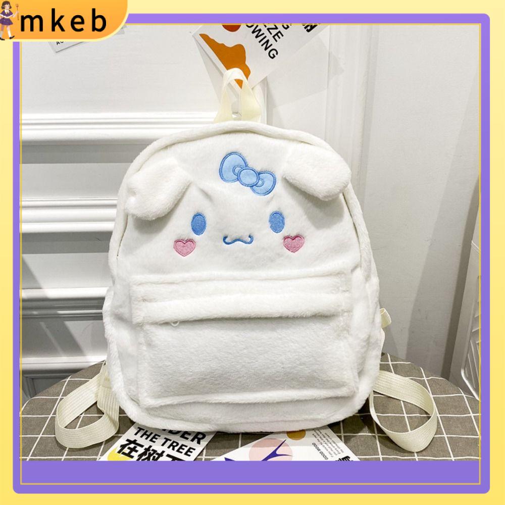 MKEB Hoạt hình Ba lô vải bông Sanrio Kuromi Hello Kitty Cặp sách cinnamoroll Dễ thương Sức chứa lớn 