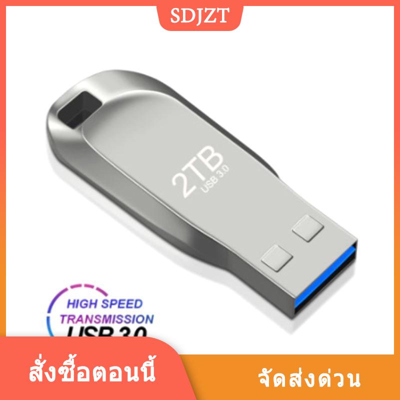SDJZT UTENSIL (COD) แฟลชไดรฟ์ USB 3.0โลหะขนาด2TB อเนกประสงค์, เพนไดรฟ์ความเร็วสูงสำหรับเก็บไฟล์มัลติมีเดียโรงเรียนทำงานคอมพิวเตอร์ ราคา 91 บาท*ส่งฟรี