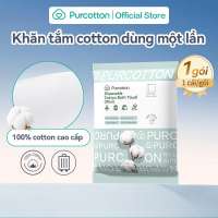 Purcotton Khăn tắm bằng Cotton dùng một Iần 100 cm * 60 cm