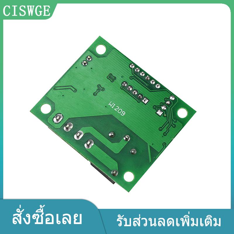 CISWGE MADOU โมดูล XH W1209สวิตช์ควบคุมอุณหภูมิจอแสดงผล LED โมดูลบอร์ดควบคุมอุณหภูมิแบบดิจิตอลหัววัด NTC กันน้ำ ราคา 47 บาท*ส่งฟรี