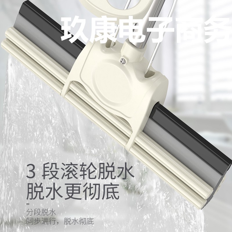 moderately Multi functional with stainless steel roller for squeezing water and no hand washing sponge mop Mops ราคา  1,104 บาท*ส่งฟรี