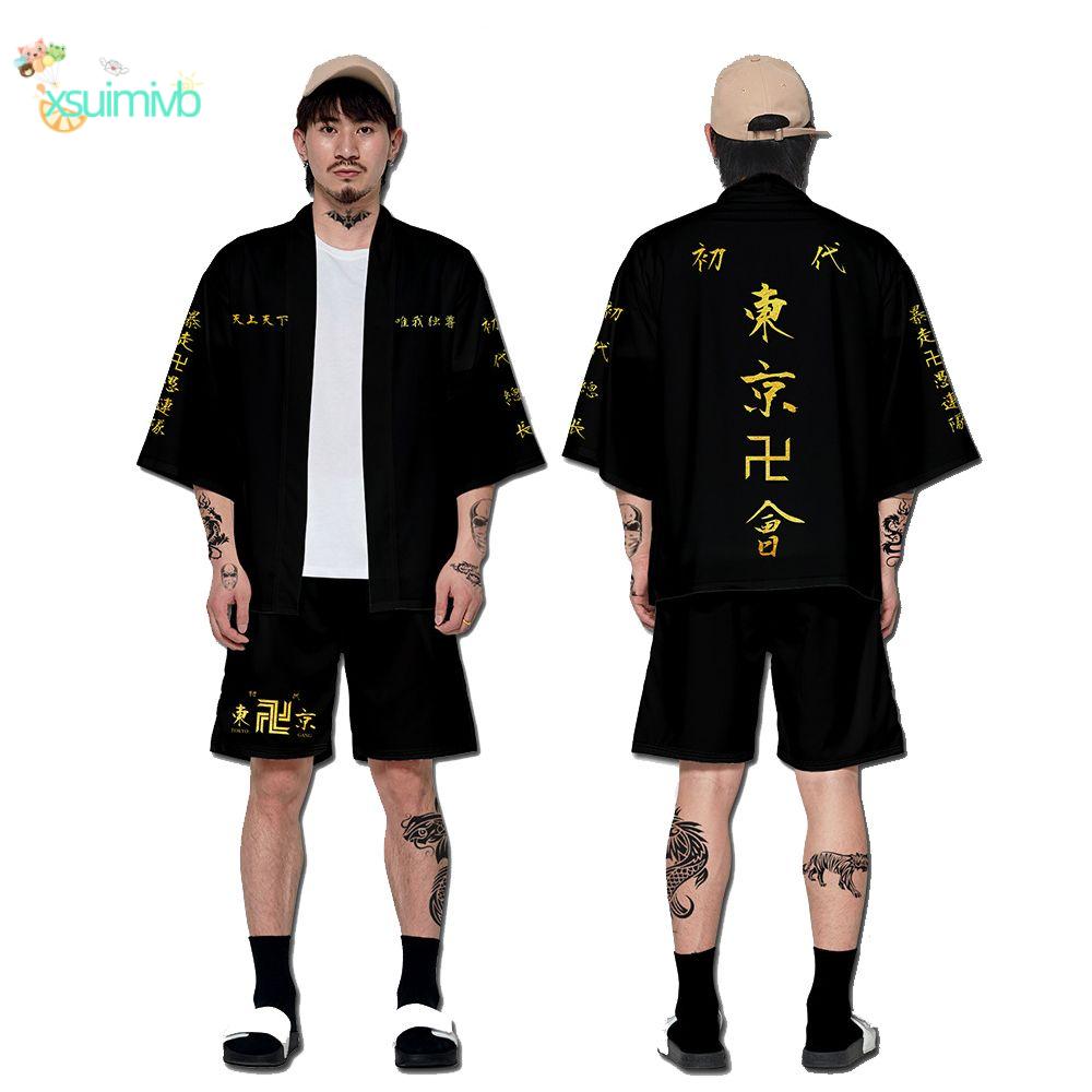 XSUIMI Halloween Uniform Manji Gang Kimono Short