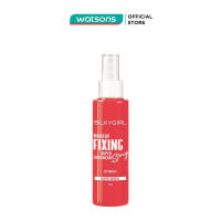 Xịt Khóa Makeup Lâu Trôi Silkygirl Makeup Fixing Spray Super Longwear 70ml