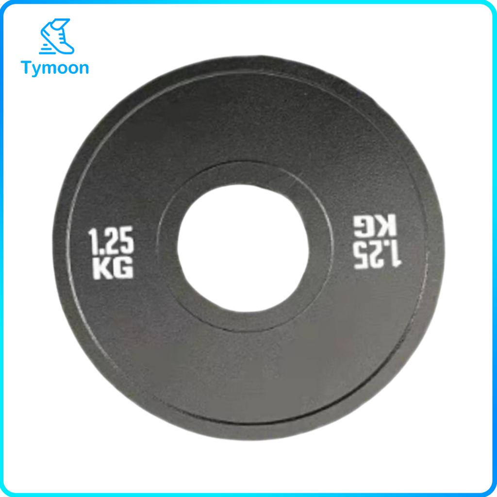 อุปกรณ์กีฬาและกิจกรรมกลางแจ้ง Perfeclan เหล็ก Fractional Weight Plate 51 มม./2in วัดแผ่นยกน้ำหนักสำหรับ Micro Loading Home & Gym การออกกำลังกายนักเพาะกายมืออาชีพ