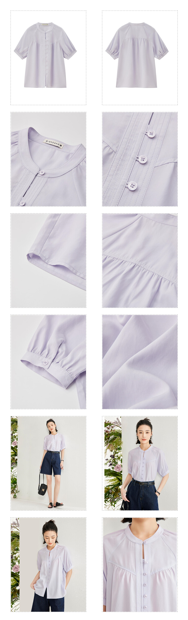 GIORDANO Women Shirts Mandarin Collar Lightweight Summer Blouses Raglan Sleeve Button Closure Fashion Casual Shirts 18344207