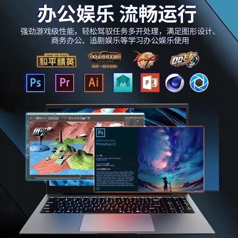 Core hoàn toàn mới i7 Laptop có card đồ họa chuyên dụng N95 Bán buôn máy tính xách tay nhẹ, di động dùng cho công việc và chơi game laptop - 8