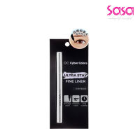 CYBER COLORS Ultra Stay Fine Liner (#01 JET BLACK / #03 DARK BROWN) (0.5G)