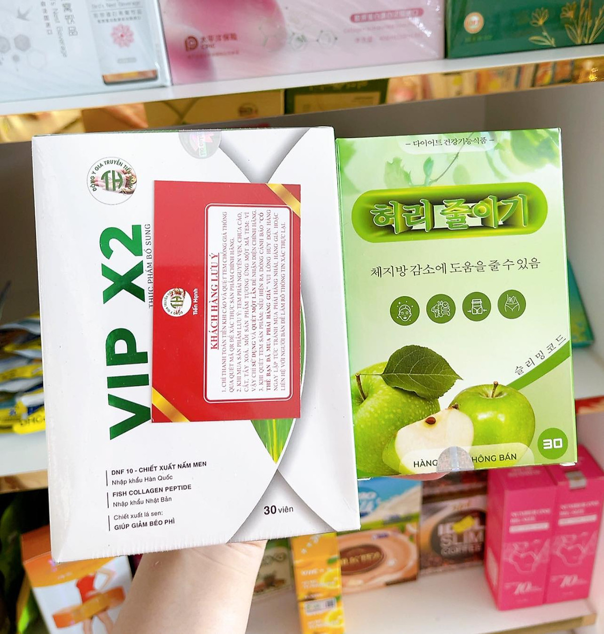Thảo mộc giảm cân tiến hạnh 30 viên tặng kèm detox khử mỡ tem nguyên check mã điện tử