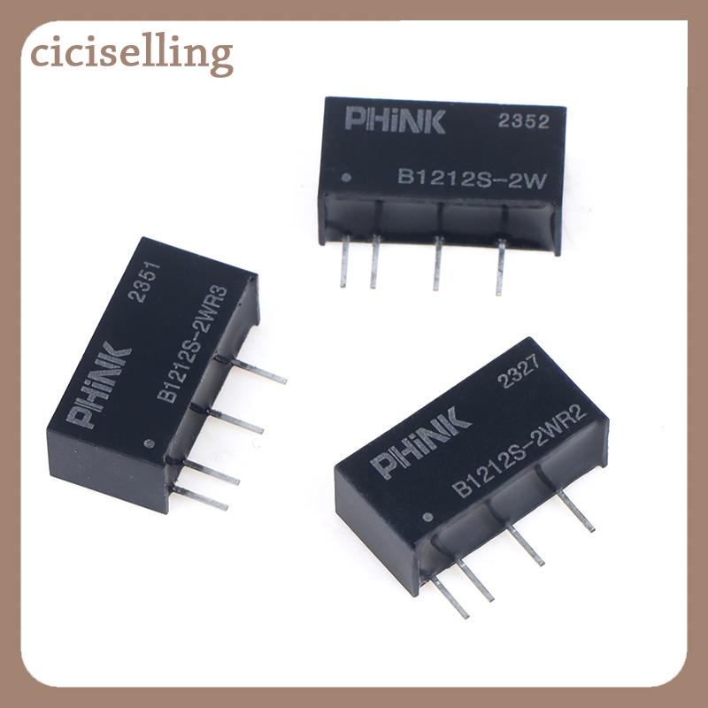 [ciciselling] Đen B1212S-2W B1212S-2WR2 R3 12V đến 12V DC-DC bị cô lập mô-đun điện bảo vệ ngắn mạch phụ kiện điện tử